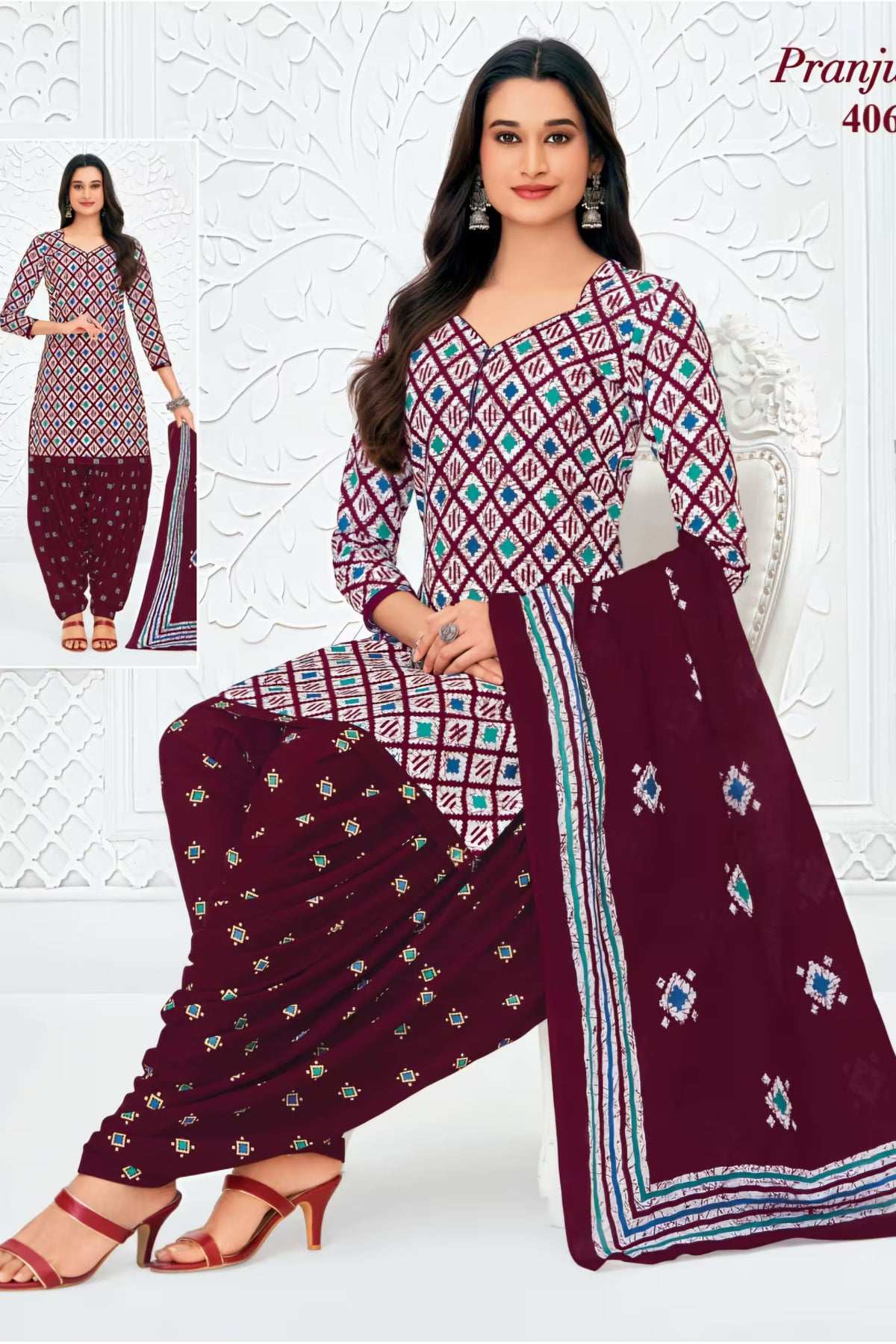 Pranjul - Cotton Printed Readymade Salwar Suit With Patiala Pant and Dupatta - P4060 Main image
