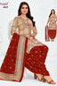 Pranjul - Cotton Printed Readymade Salwar Suit With Patiala Pant and Dupatta - P4065