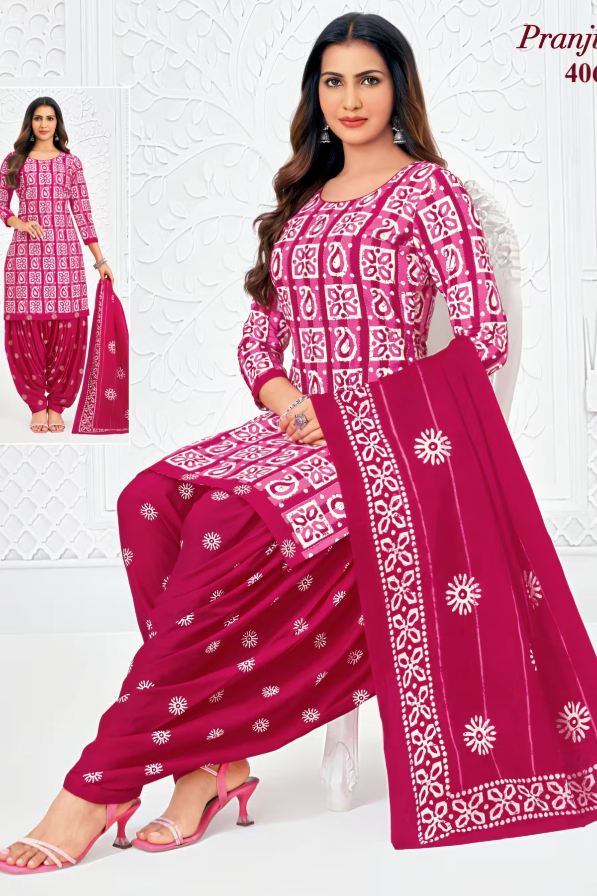 Pranjul - Cotton Printed Readymade Salwar Suit With Patiala Pant and Dupatta - P4068 Main image