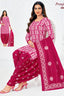 Pranjul - Cotton Printed Readymade Salwar Suit With Patiala Pant and Dupatta - P4068