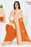 Pranjul - Cotton Printed Readymade Salwar Suit With Patiala Pant and Dupatta - P4074