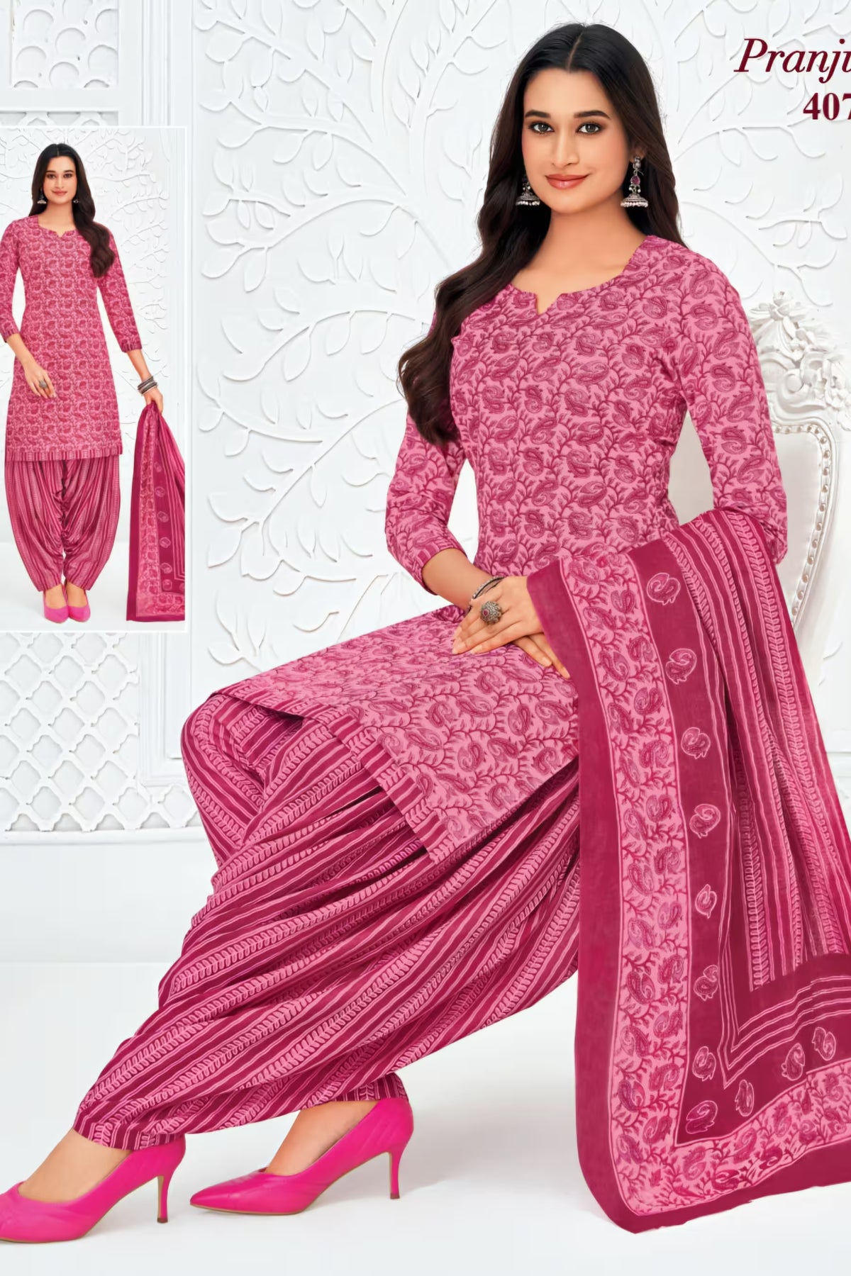 Pranjul - Cotton Printed Readymade Salwar Suit With Patiala Pant and Dupatta - P4076