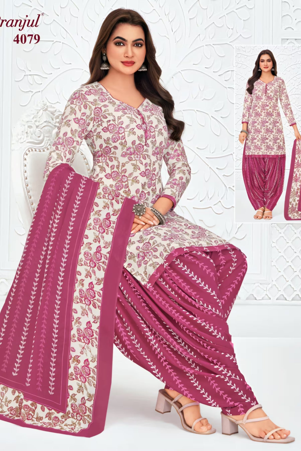 Pranjul - Cotton Printed Readymade Salwar Suit With Patiala Pant and Dupatta - P4079