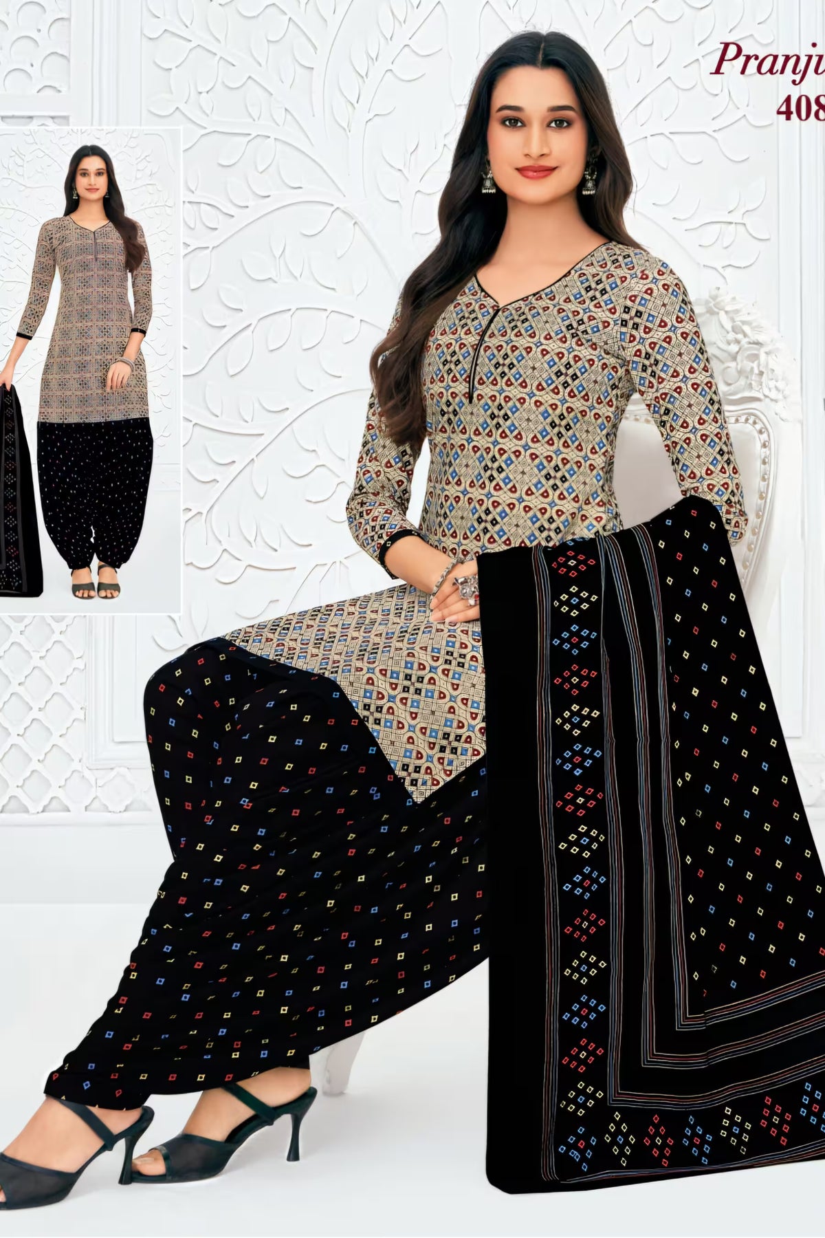 Pranjul - Cotton Printed Readymade Salwar Suit With Patiala Pant and Dupatta - P4080