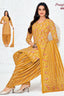 Pranjul - Cotton Printed Readymade Salwar Suit With Patiala Pant and Dupatta - P4082
