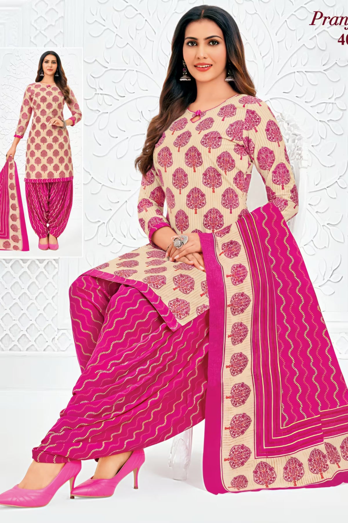 Pranjul - Cotton Printed Readymade Salwar Suit With Patiala Pant and Dupatta - P4084 Main image