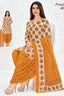 Pranjul - Cotton Printed Readymade Salwar Suit With Patiala Pant and Dupatta - P4090