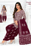 Pranjul - Cotton Printed Readymade Salwar Suit With Patiala Pant and Dupatta - P4092