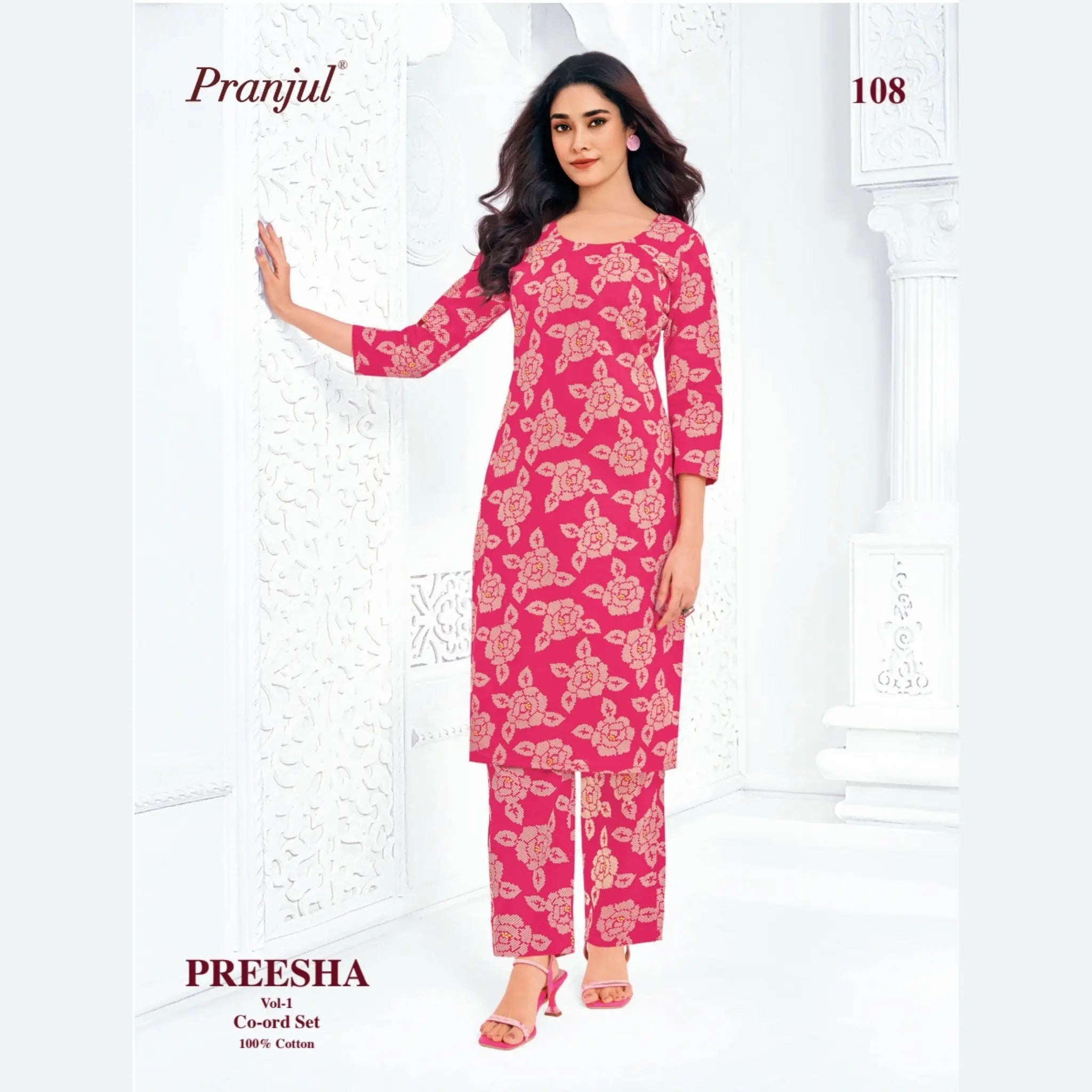 Pranjul Brand - Cotton Co - Ord Set - P108