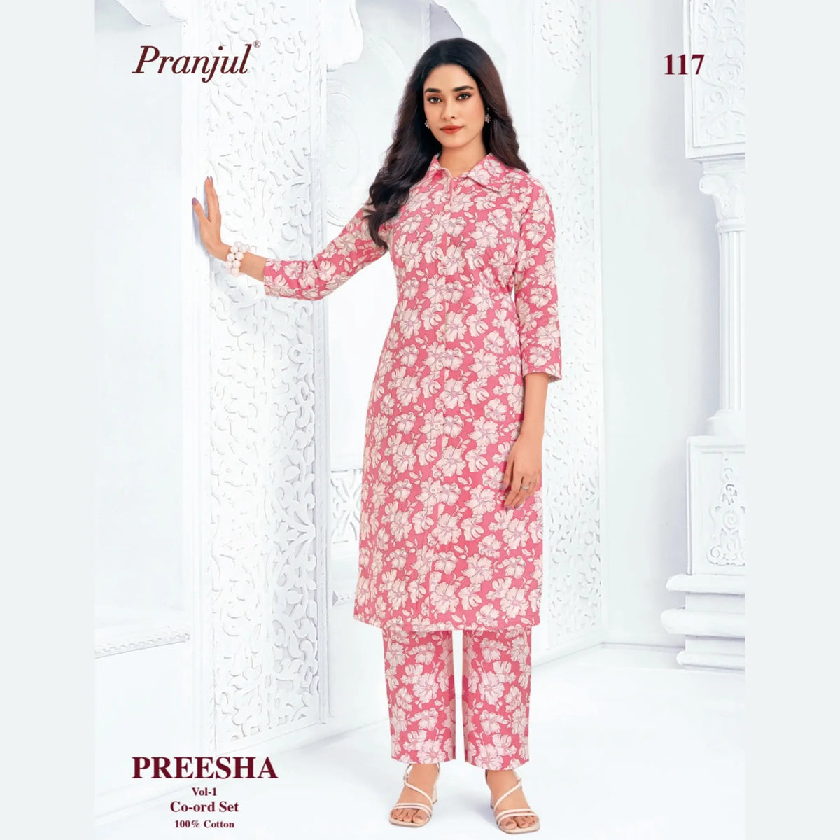 Pranjul Brand - Cotton Co - Ord Set - P117