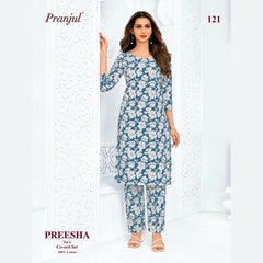 Pranjul Brand - Cotton Co - Ord Set - P121