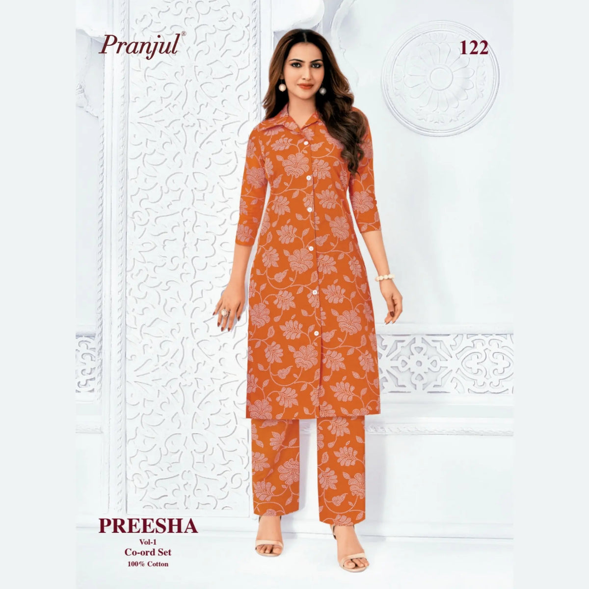 Pranjul Brand - Cotton Co - Ord Set - P122