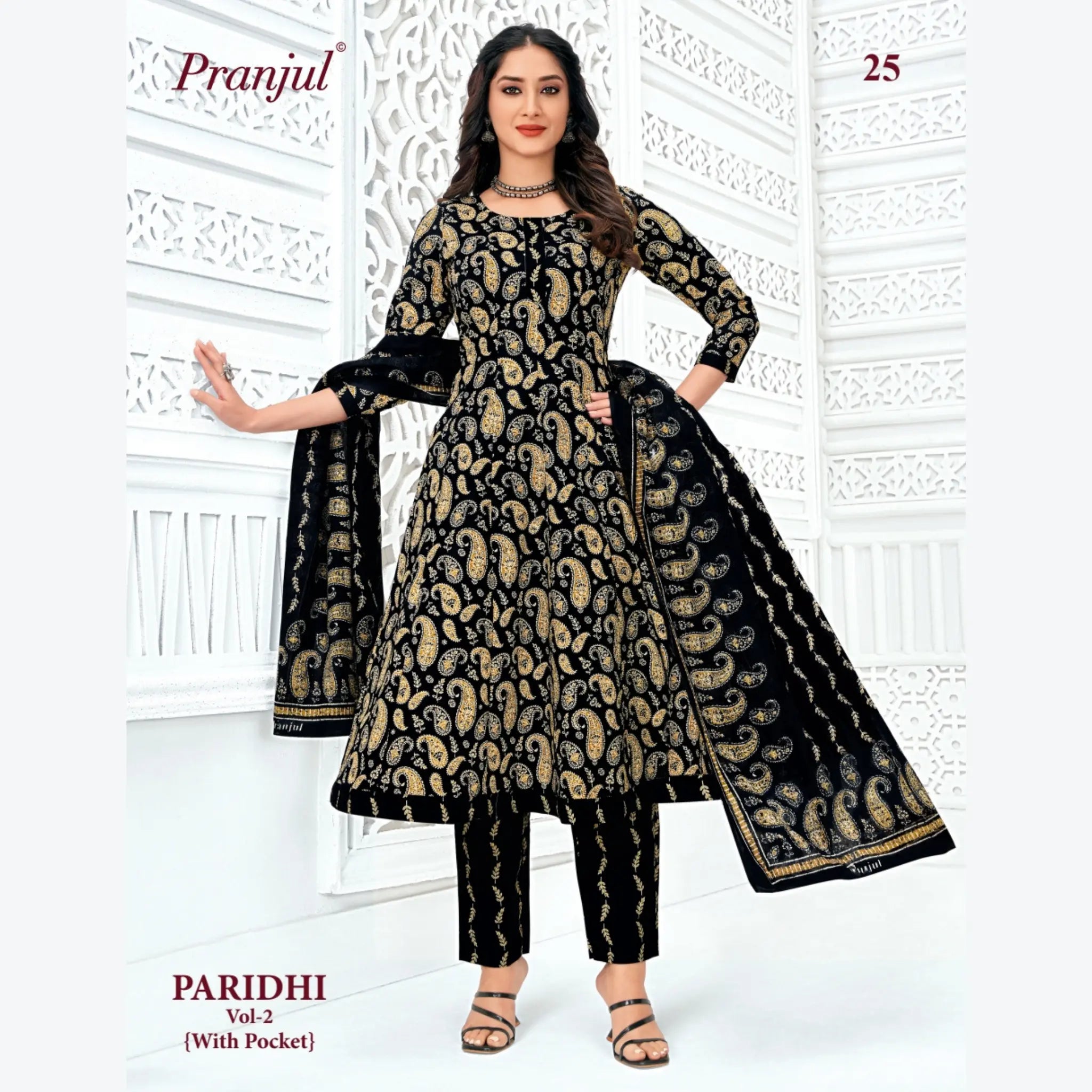 Pranjul Cotton Anarkali Salwar Suit Set - PA25