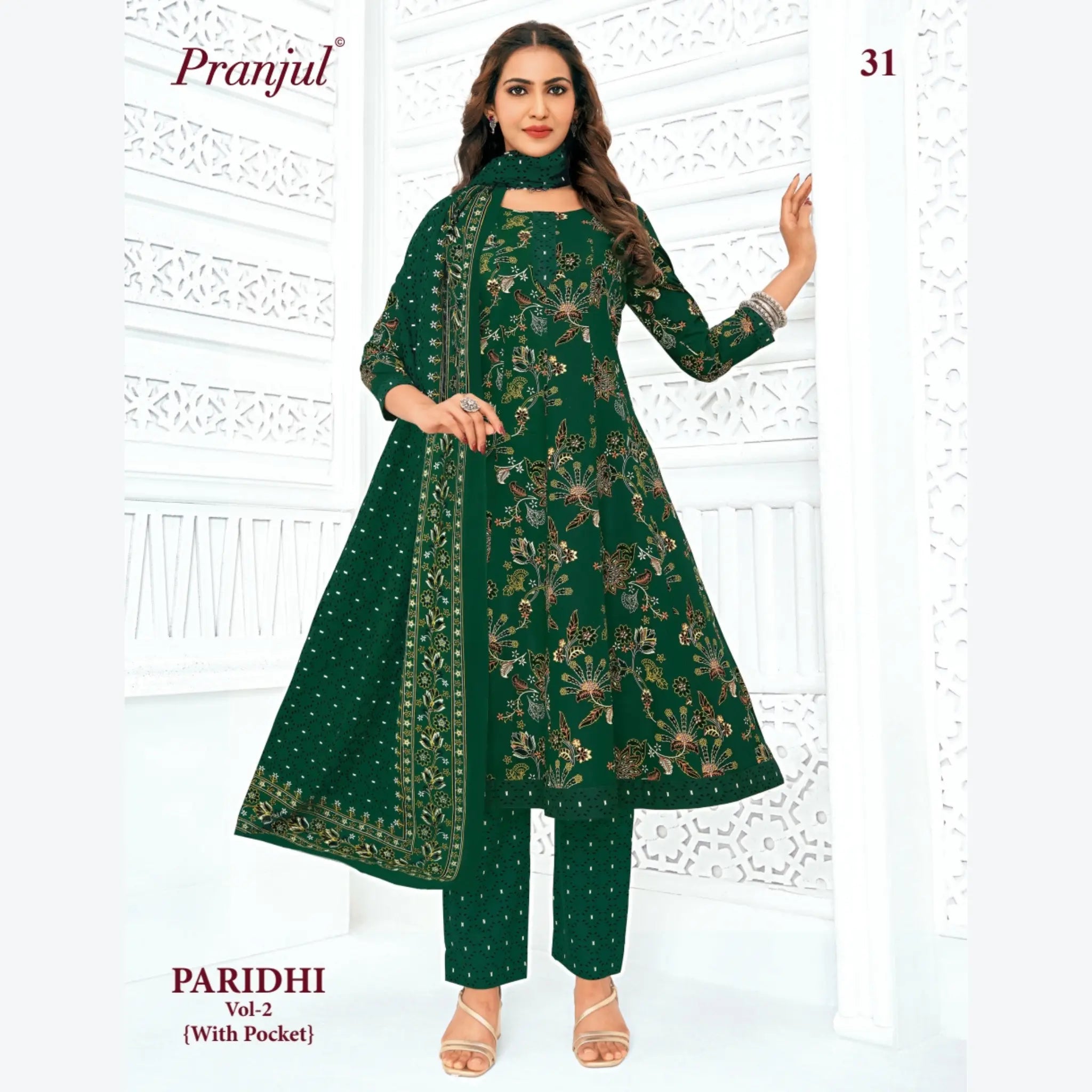 Pranjul Cotton Anarkali Salwar Suit Set - PA31