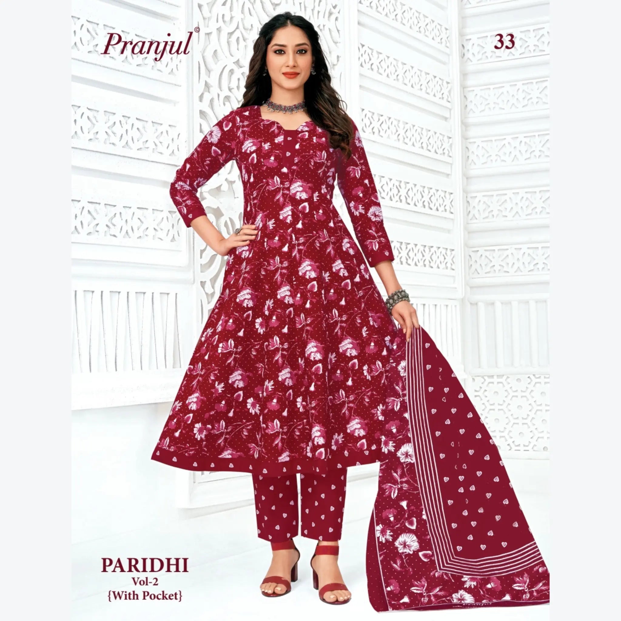 Pranjul Cotton Anarkali Salwar Suit Set - PA33