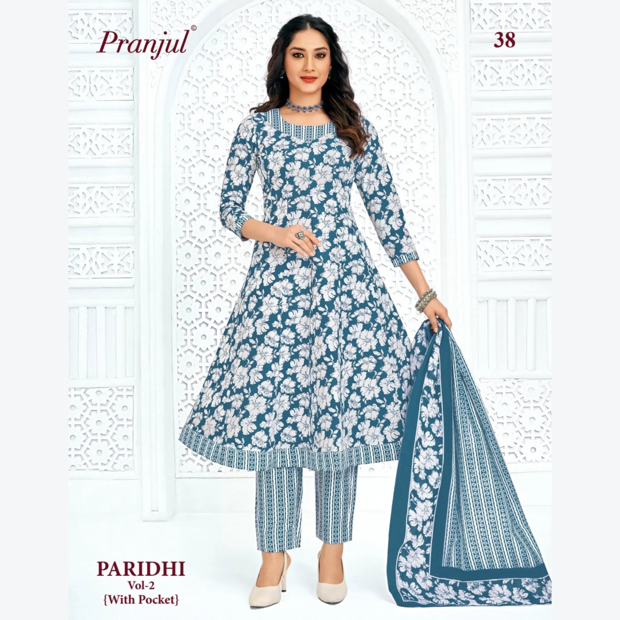 Pranjul Cotton Anarkali Salwar Suit Set - PA38