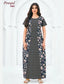 Pranjul Cotton Nighty 1801