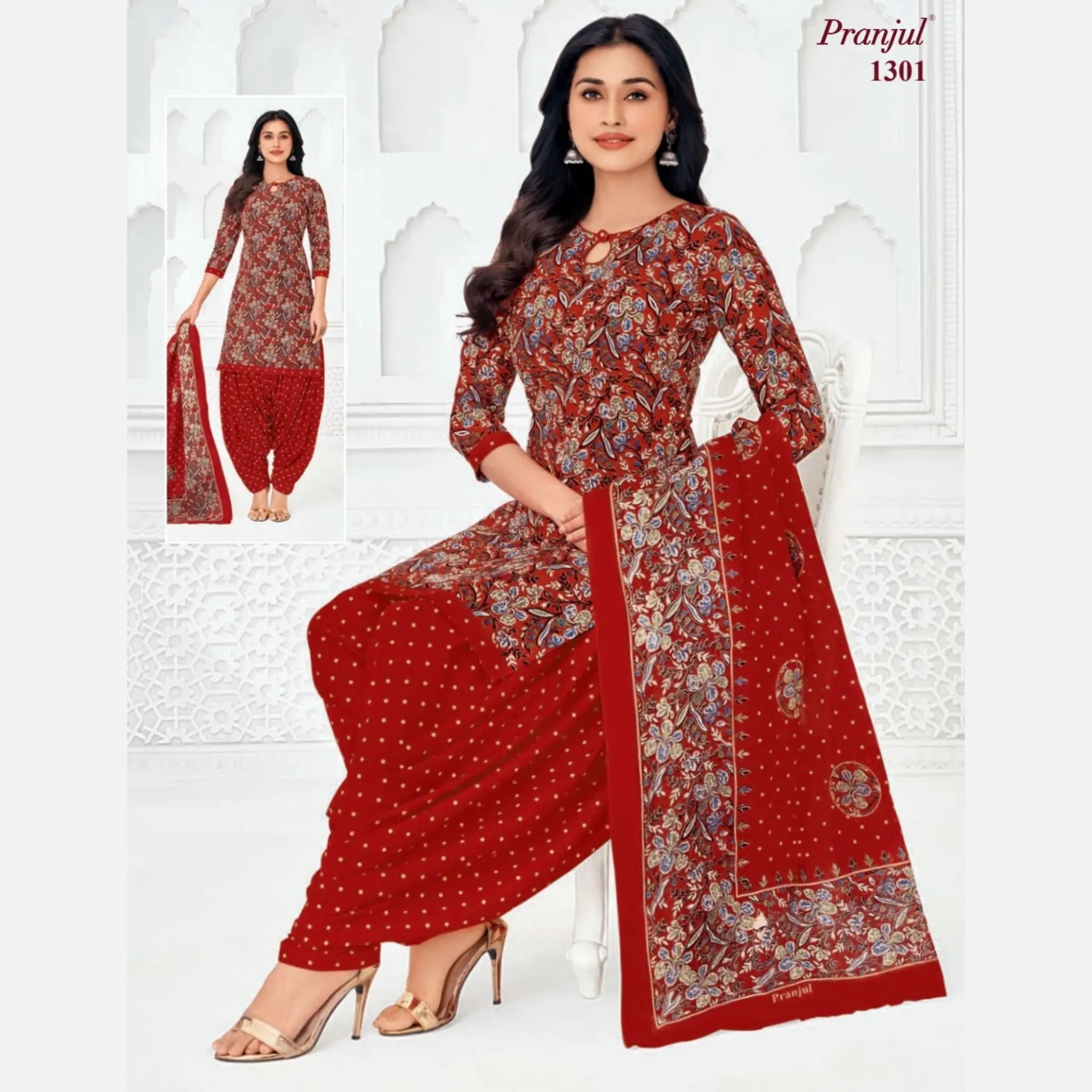 Pranjul Cotton Readymade Patiala Salwar Suit P1301