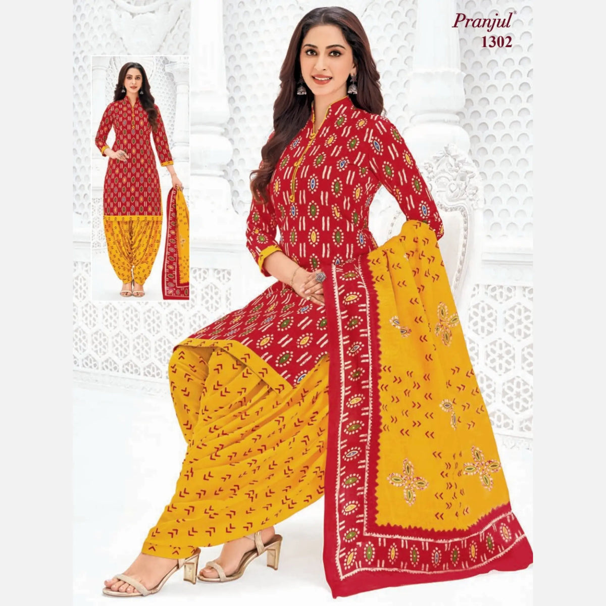 Pranjul Cotton Readymade Patiala Salwar Suit P1302