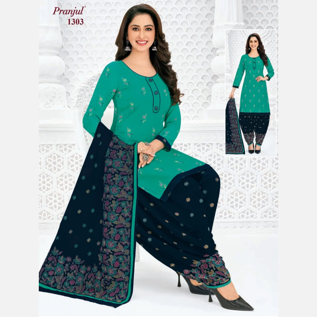 Pranjul Cotton Readymade Patiala Salwar Suit P1303 Main image