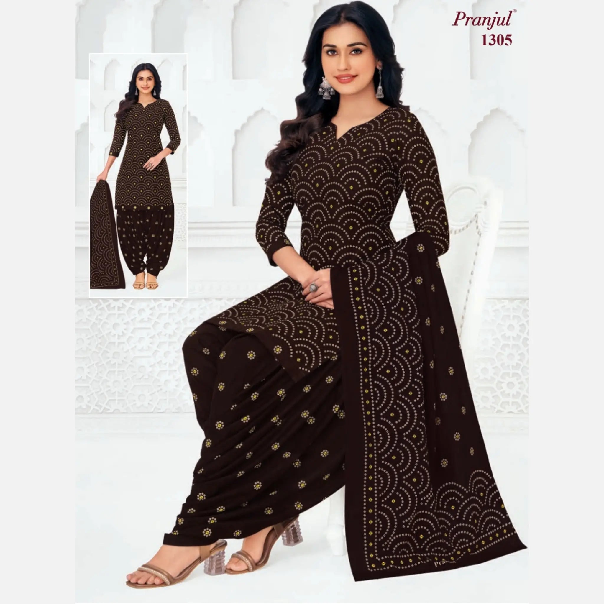 Pranjul Cotton Readymade Patiala Salwar Suit P1305