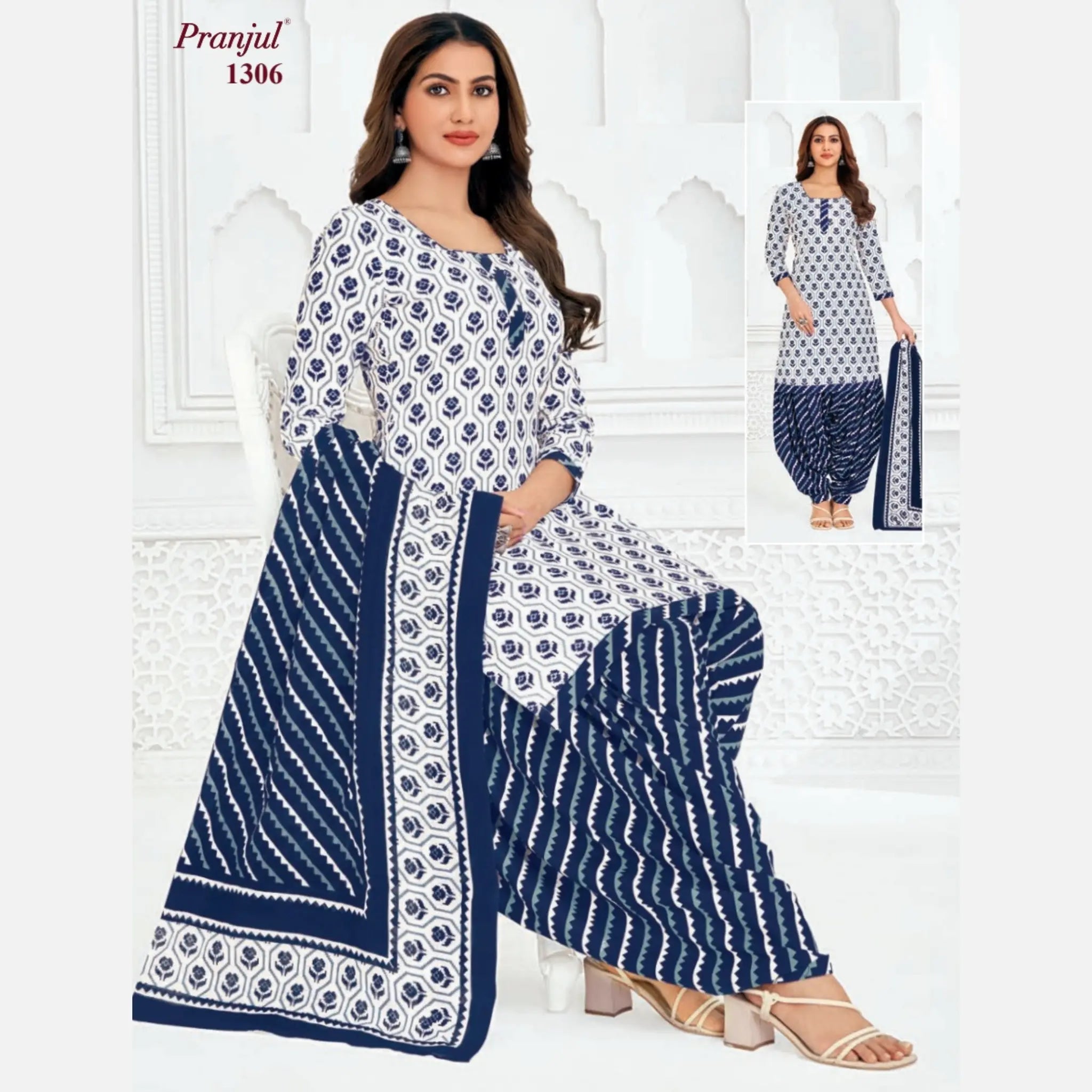 Pranjul Cotton Readymade Patiala Salwar Suit P1306