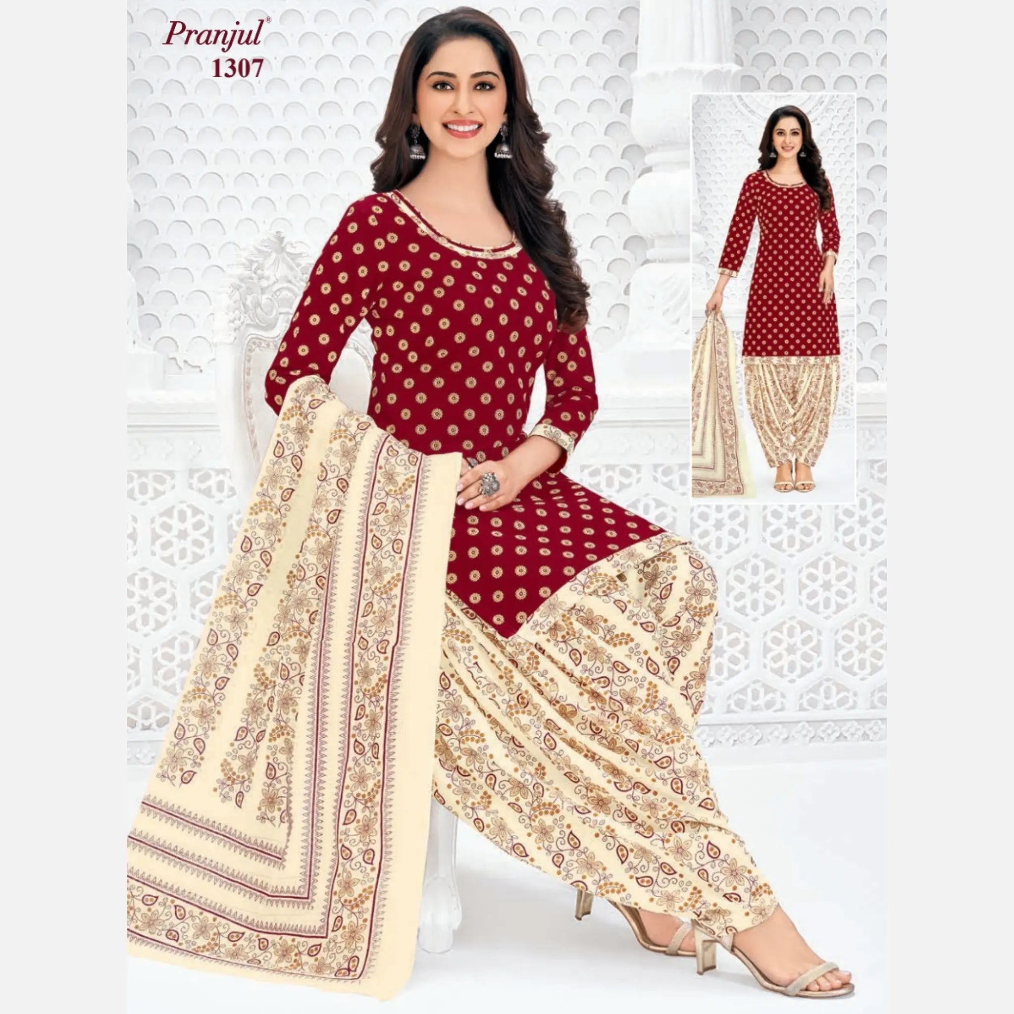 Pranjul Cotton Readymade Patiala Salwar Suit P1307