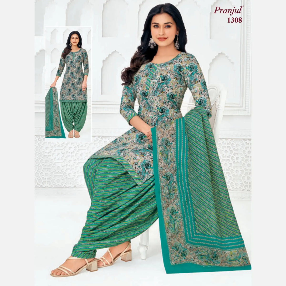 Pranjul Cotton Readymade Patiala Salwar Suit P1308 Main image