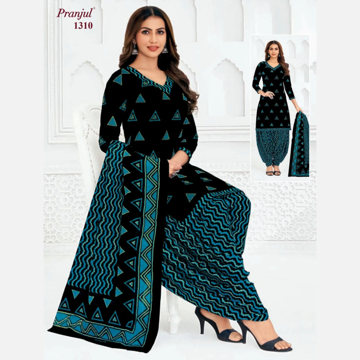 Pranjul Cotton Readymade Patiala Salwar Suit P1310