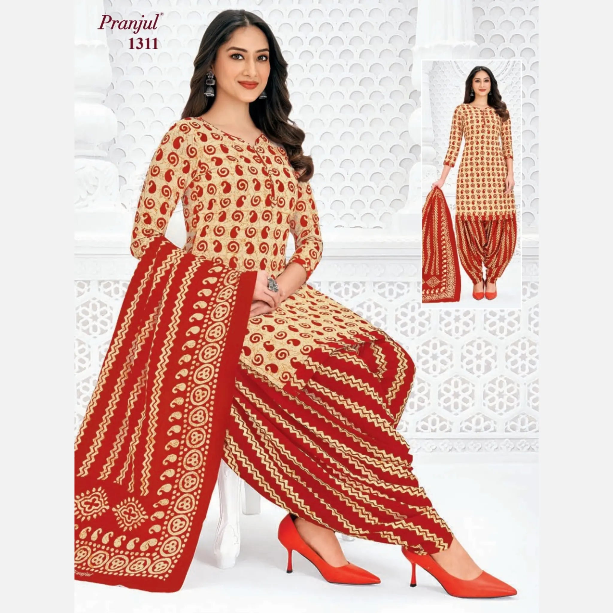 Pranjul Cotton Readymade Patiala Salwar Suit P1311