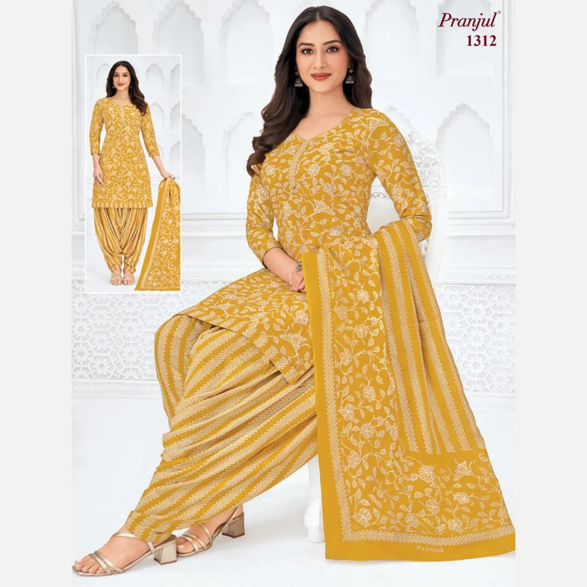 Pranjul Cotton Readymade Patiala Salwar Suit P1312 Main image