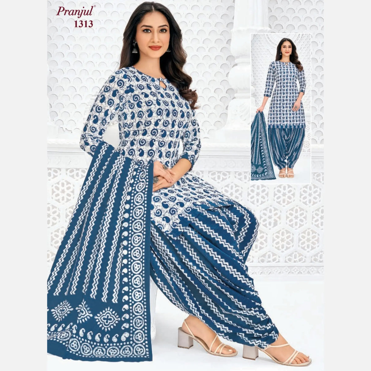 Pranjul Cotton Readymade Patiala Salwar Suit P1313 Main image