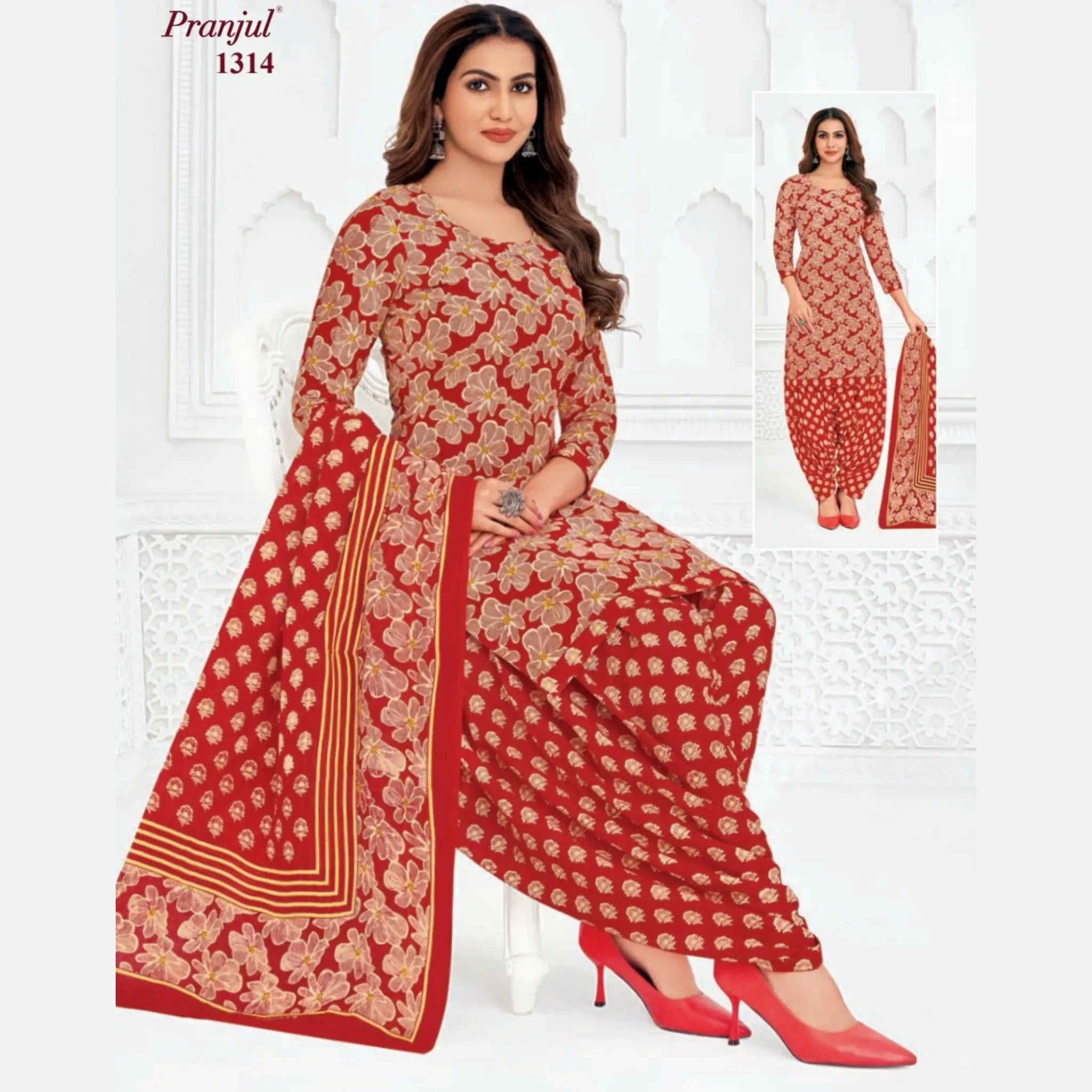 Pranjul Cotton Readymade Patiala Salwar Suit P1314