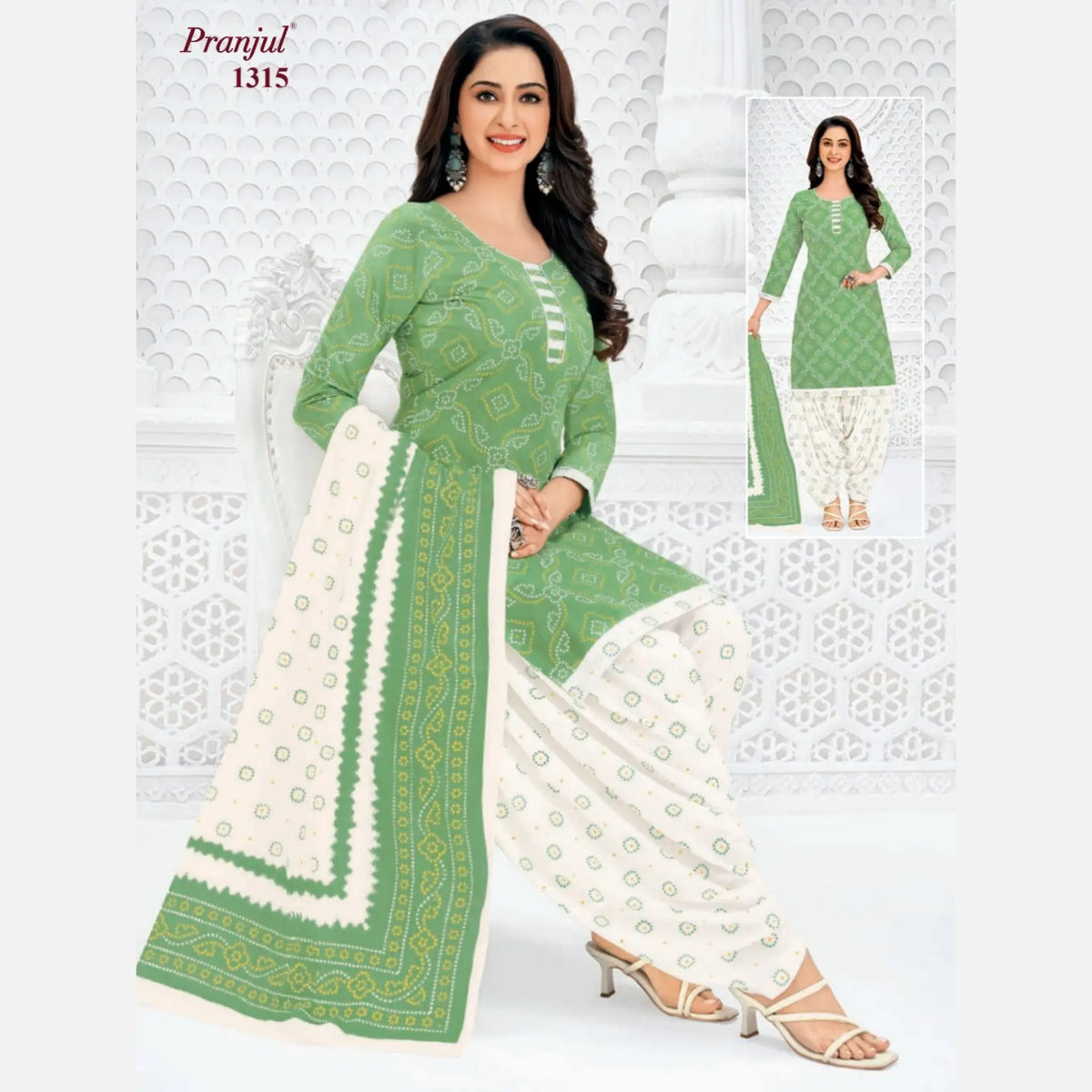 Pranjul Cotton Readymade Patiala Salwar Suit P1315 Main image