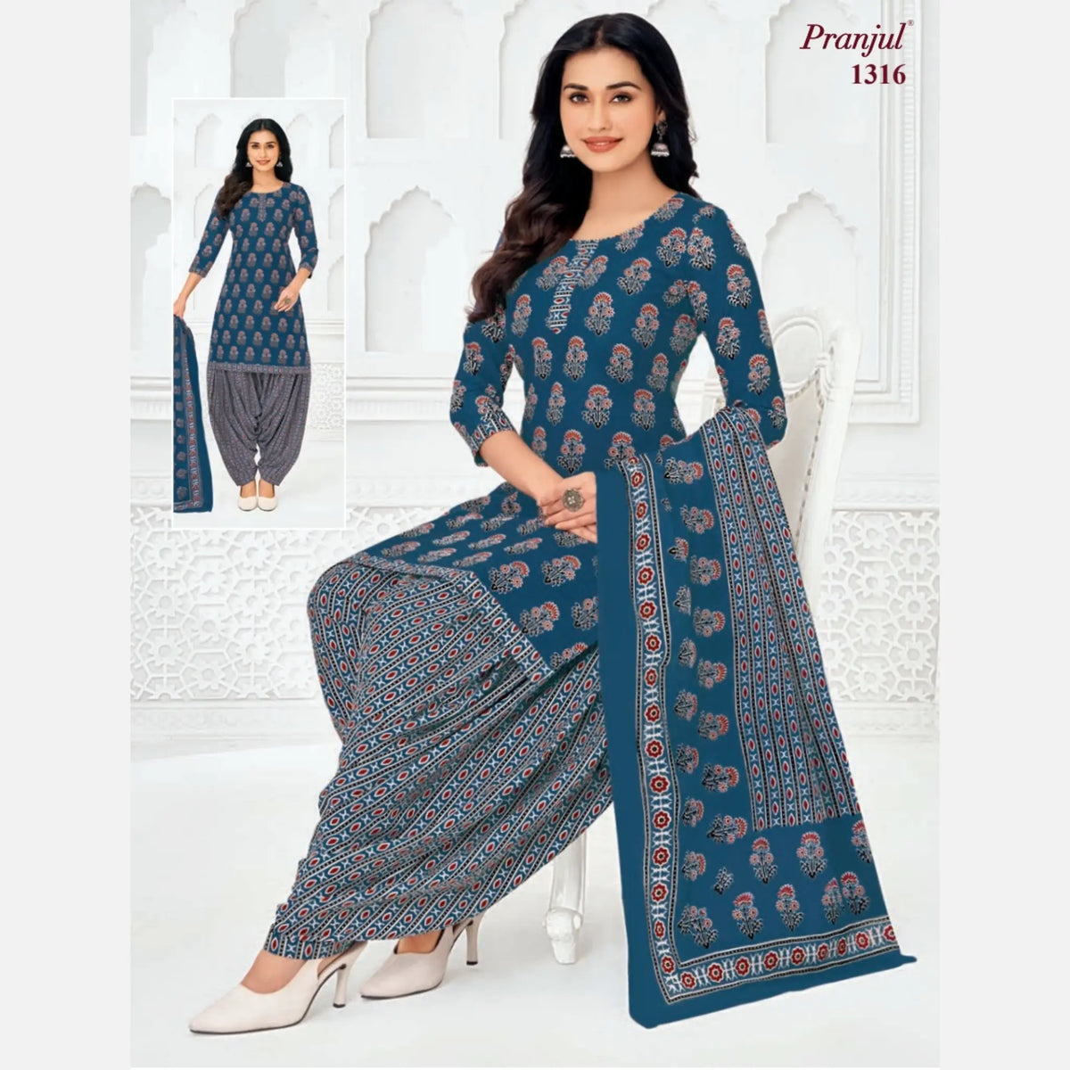 Pranjul Cotton Readymade Patiala Salwar Suit P1316 Main image