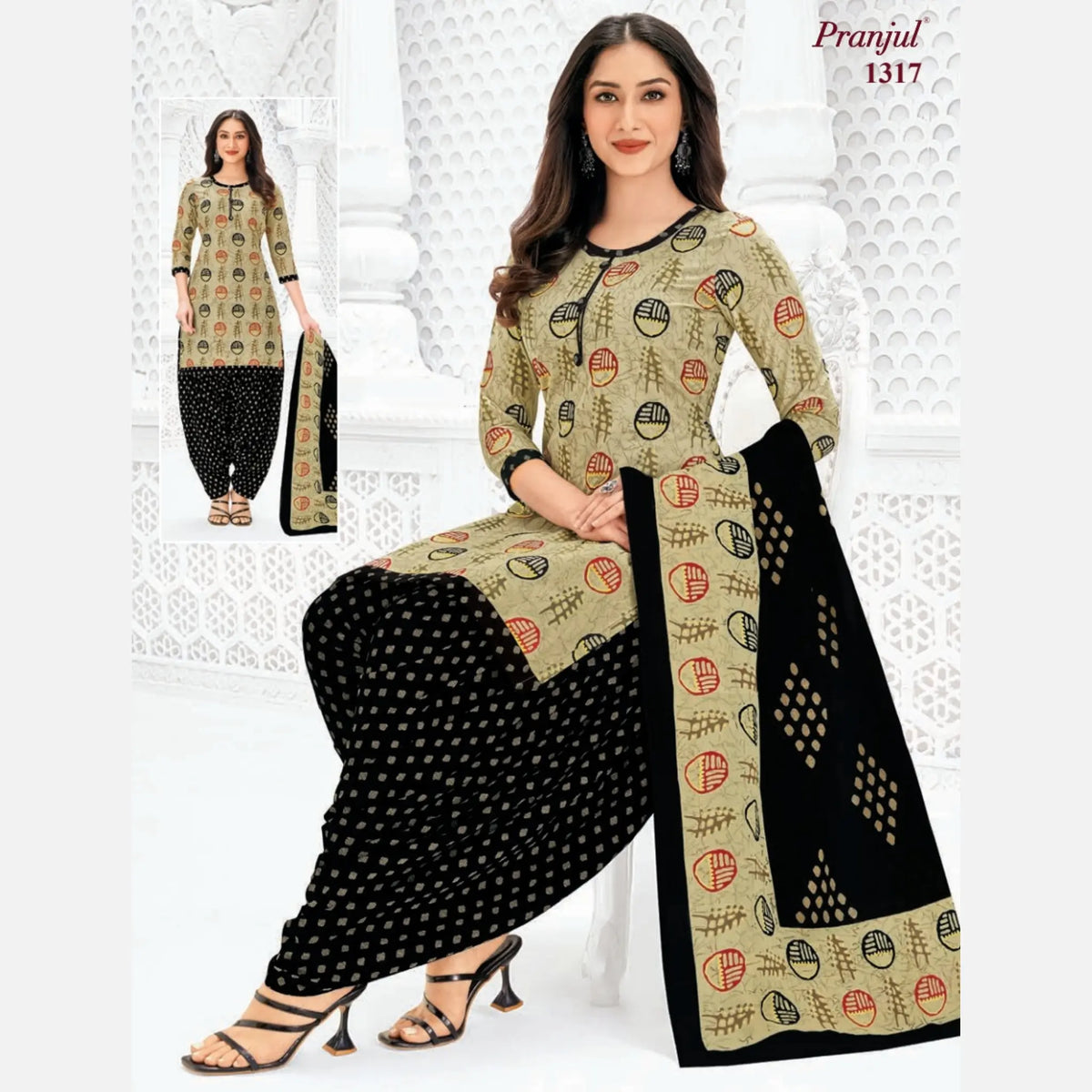 Pranjul Cotton Readymade Patiala Salwar Suit P1317