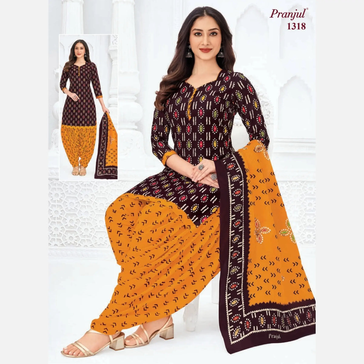 Pranjul Cotton Readymade Patiala Salwar Suit P1318 Main image