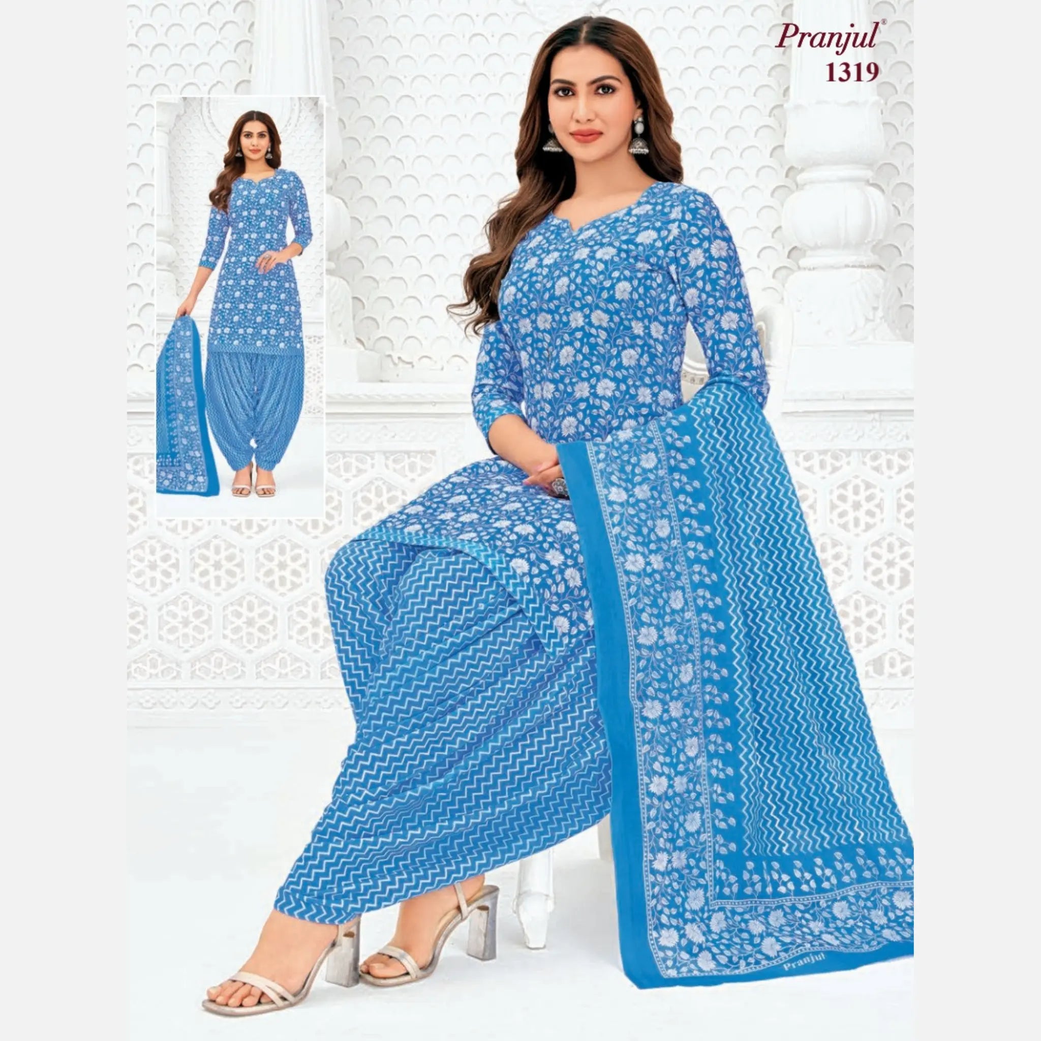 Pranjul Cotton Readymade Patiala Salwar Suit P1319