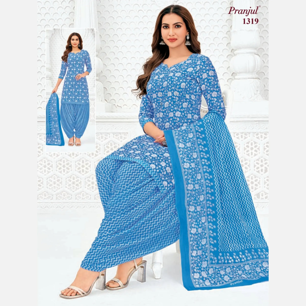 Pranjul Cotton Readymade Patiala Salwar Suit P1319 Main image