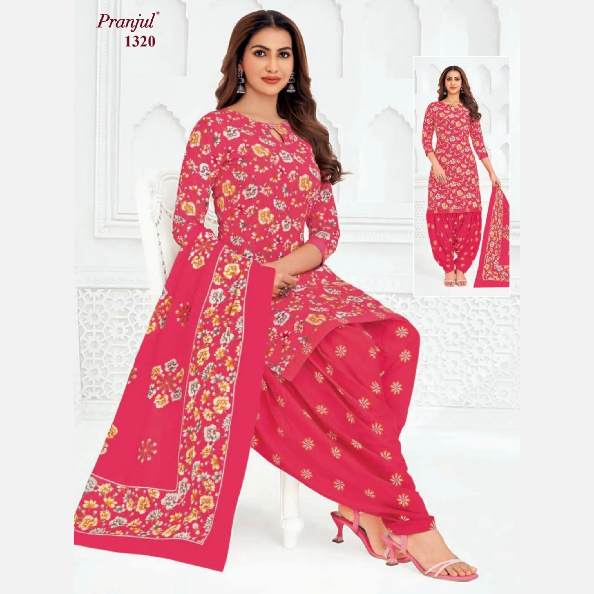 Pranjul Cotton Readymade Patiala Salwar Suit P1320