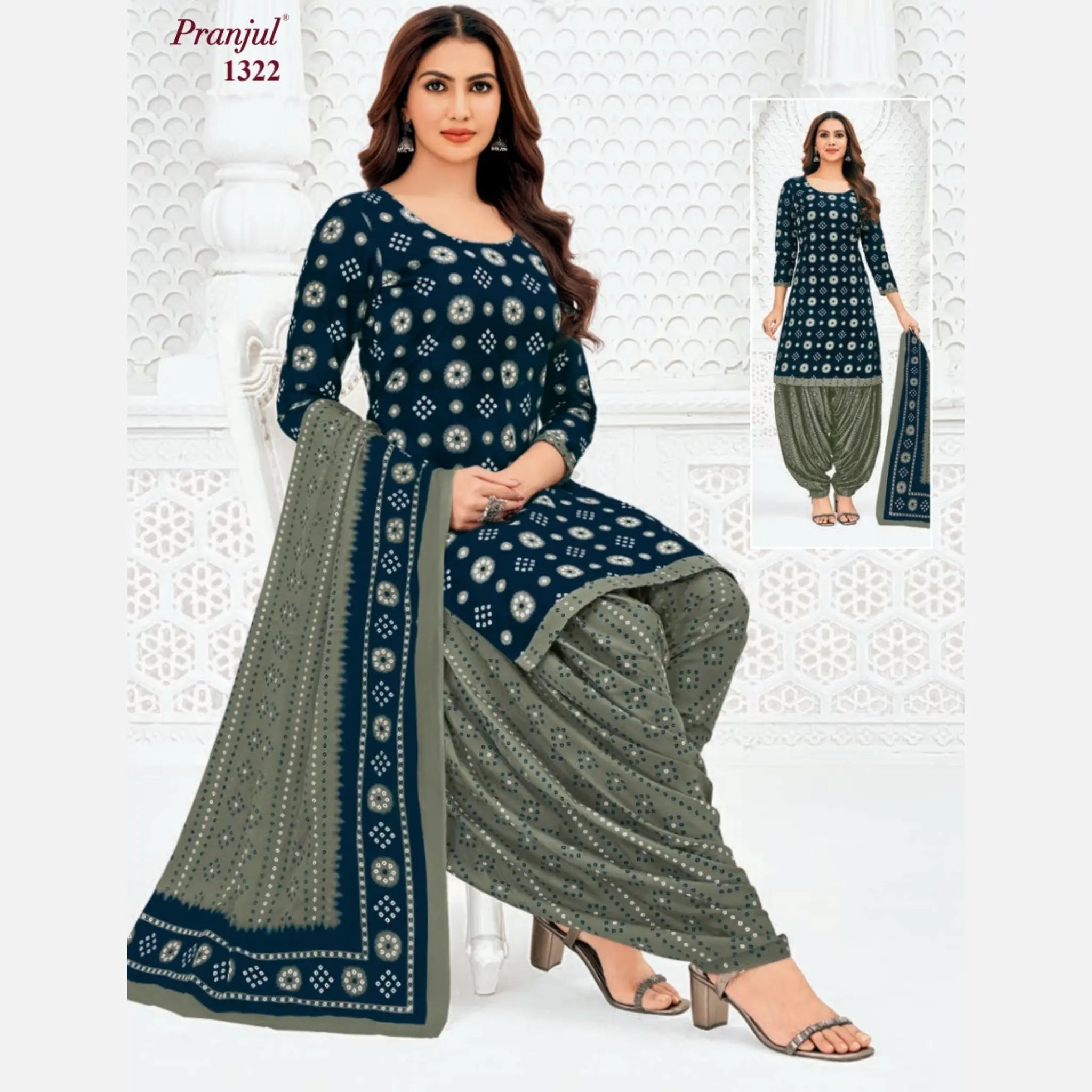 Pranjul Cotton Readymade Patiala Salwar Suit P1322