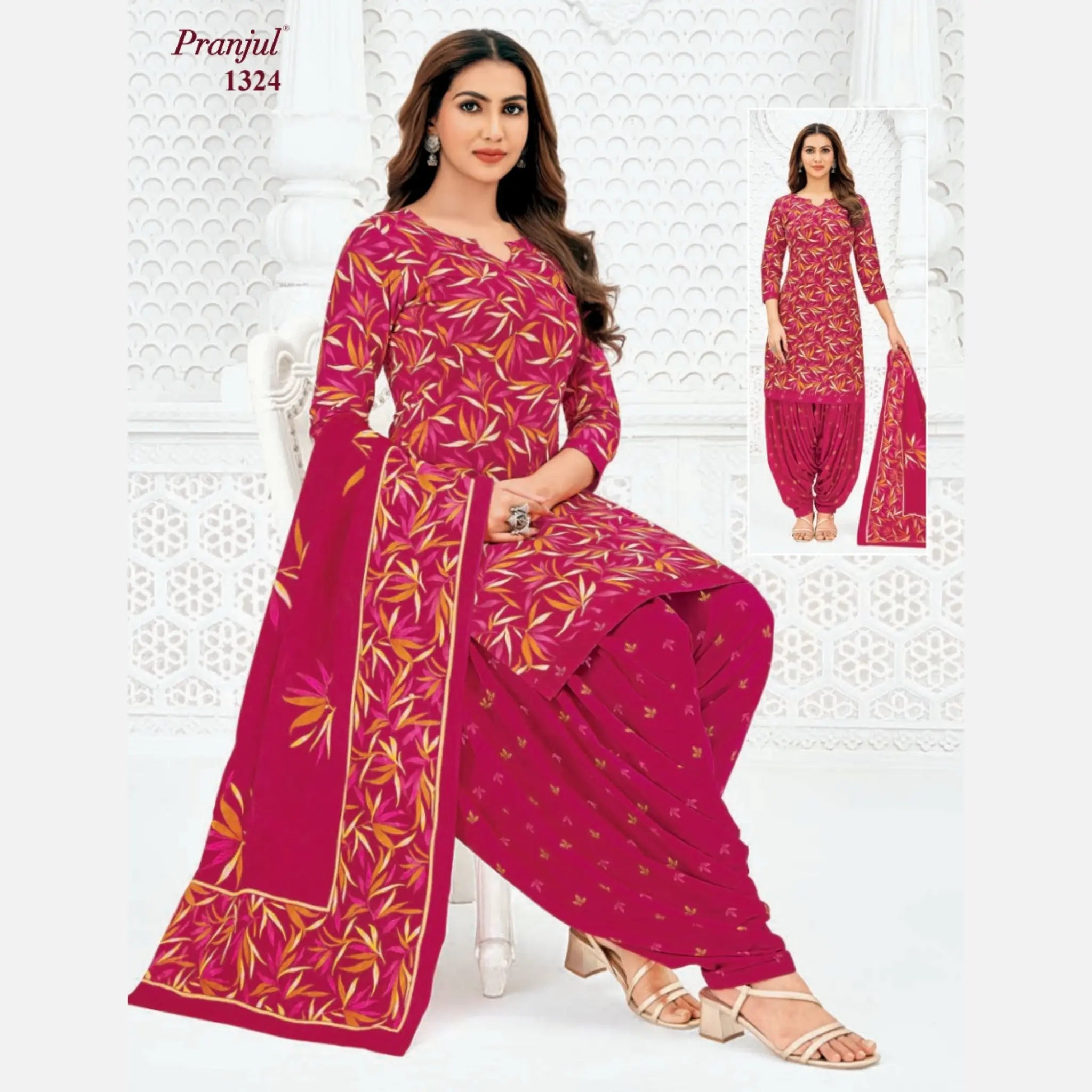 Pranjul Cotton Readymade Patiala Salwar Suit P1324