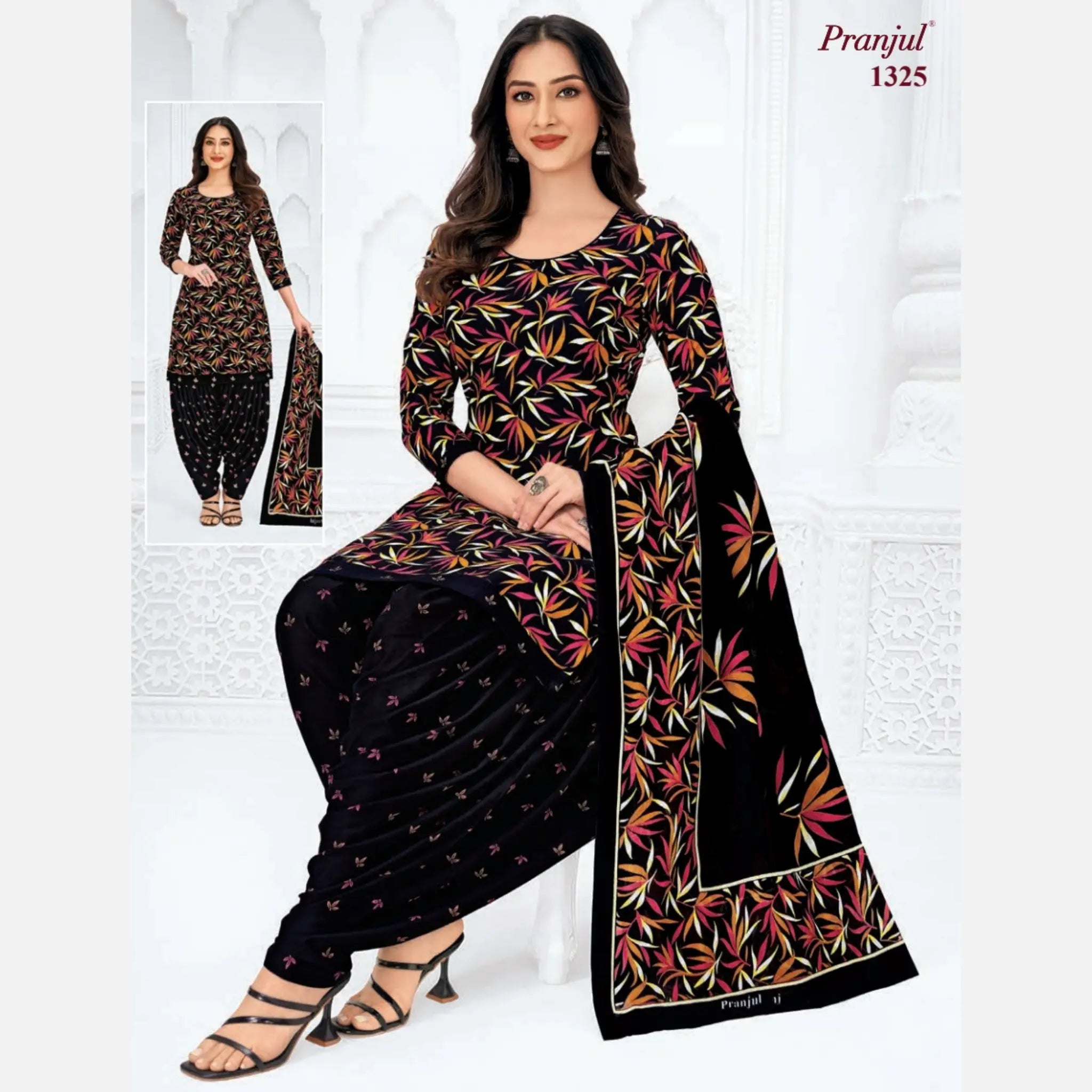 Pranjul Cotton Readymade Patiala Salwar Suit P1325
