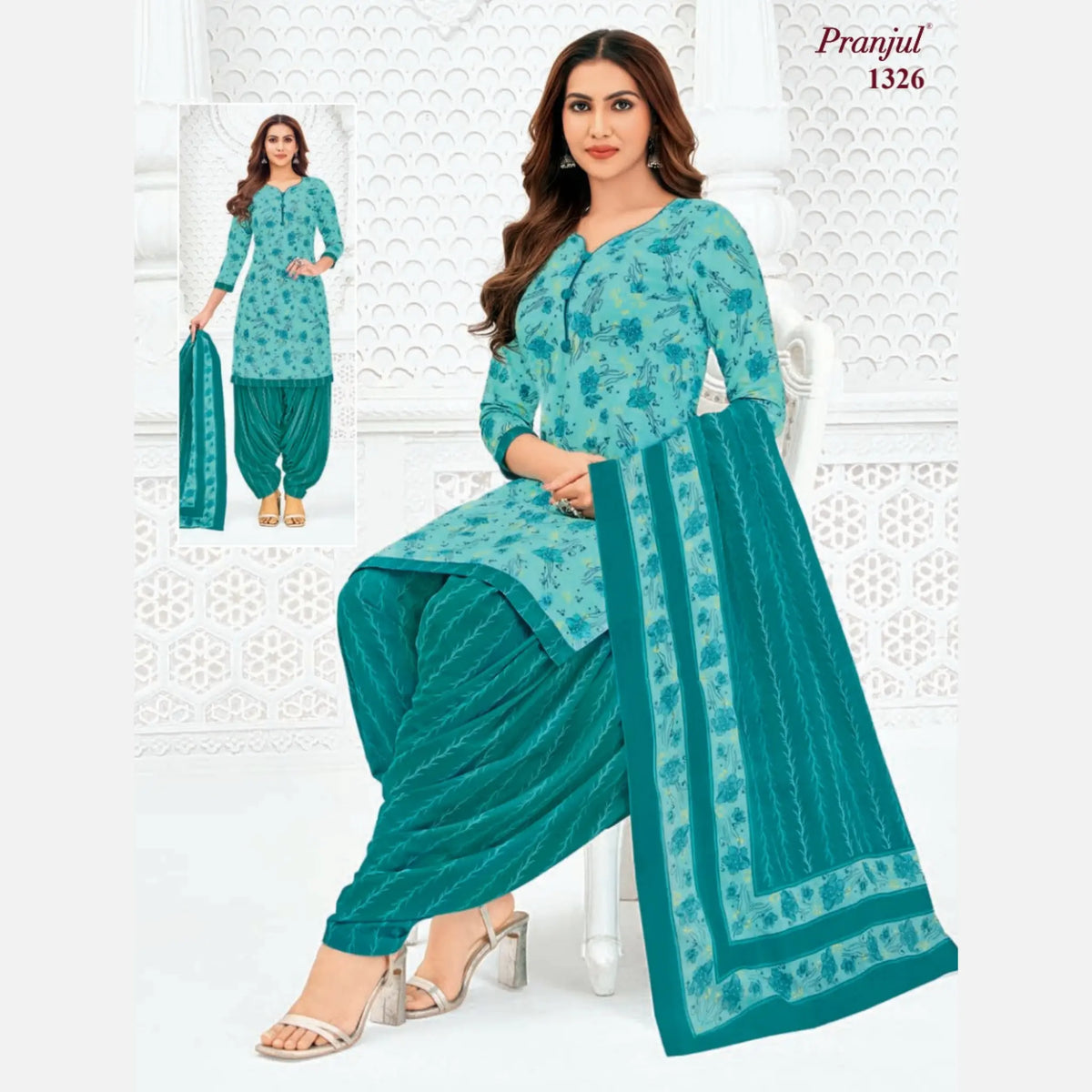 Pranjul Cotton Readymade Patiala Salwar Suit P1326