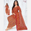 Pranjul Cotton Readymade Patiala Salwar Suit P1327