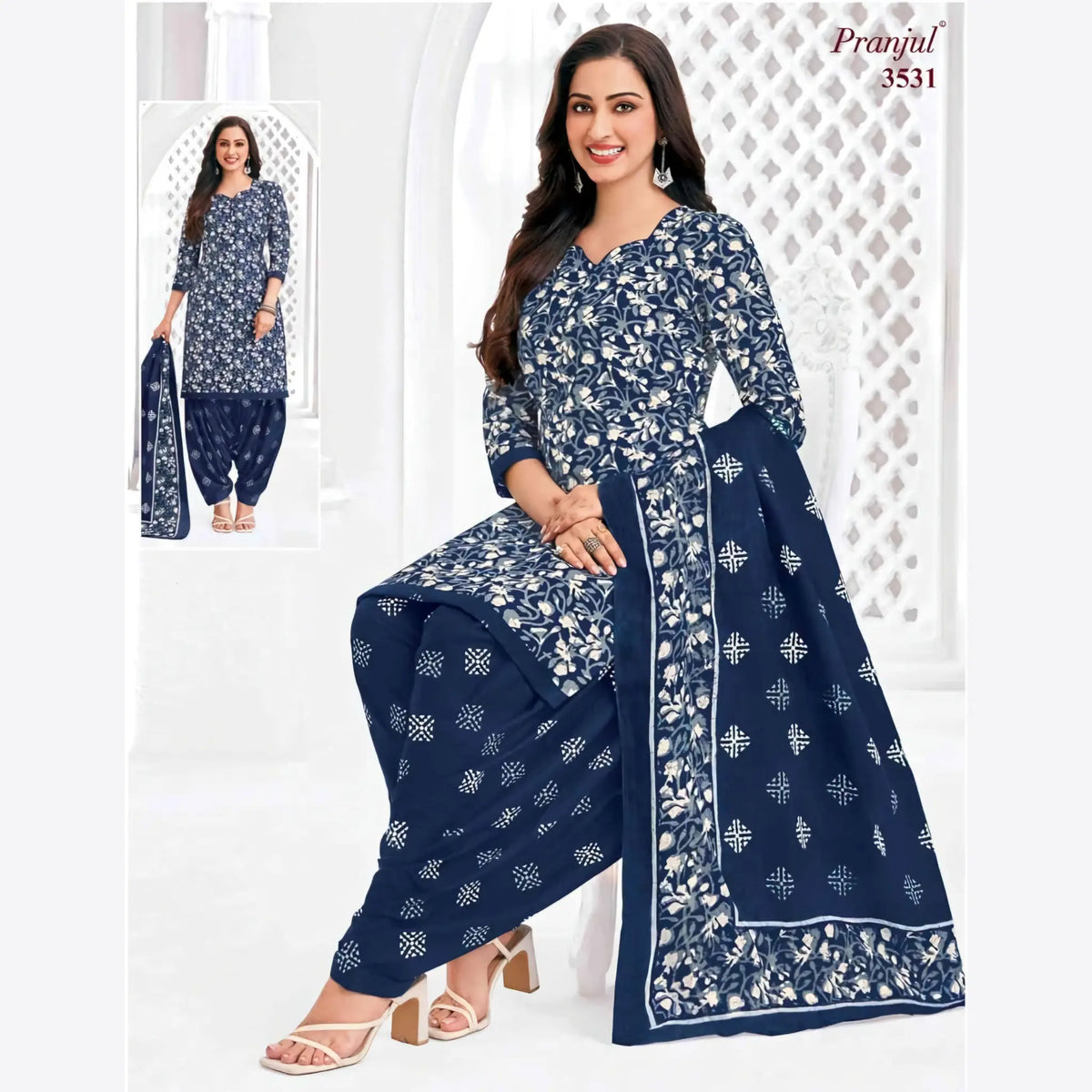 Pranjul Cotton Readymade Patiala Salwar Suit P3531 Main image