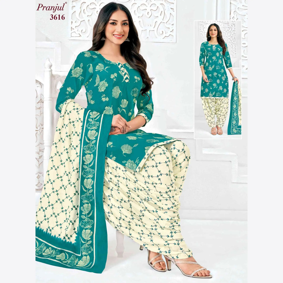Pranjul Cotton Readymade Patiala Salwar Suit P3616 Main image