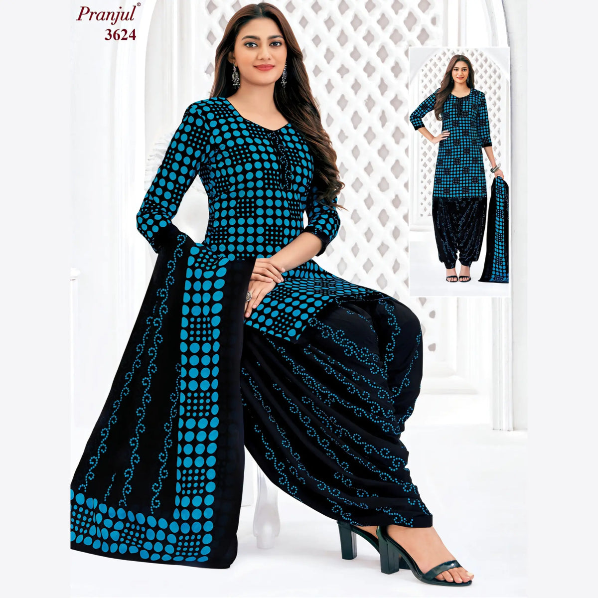 Pranjul Cotton Readymade Patiala Salwar Suit P3624 Main image