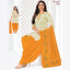 Pranjul Cotton Readymade Patiala Salwar Suit P3639