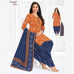Pranjul Cotton Readymade Patiala Salwar Suit P3674